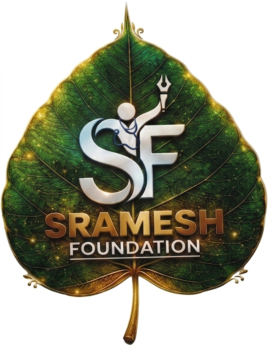 Sramesh Foundation